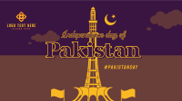 Minar E Pakistan Animation Image Preview