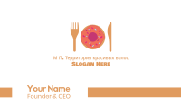 Sweet Donut Dessert Knife & Fork Business Card Image Preview