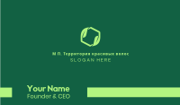 Green Eco Package Business Card Image Preview