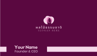 Nail Polish Design Business Card Image Preview