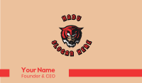 Tiger Mask Man Gaming Business Card Image Preview