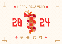 Year of the Dragon Postcard Image Preview