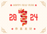 Year of the Dragon Postcard Design