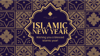 Islamic New Year Wishes Facebook Event Cover Design