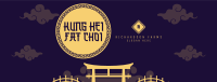 Kung Hei Fat Choi Facebook Cover Image Preview