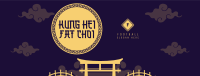 Kung Hei Fat Choi Facebook Cover Design