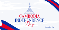 Rise Cambodian Flag Facebook ad Image Preview