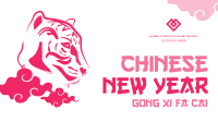 New Year Tiger Illustration Zoom Background Design