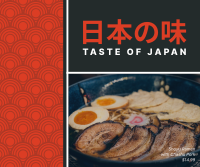 Taste of Japan Facebook Post Design