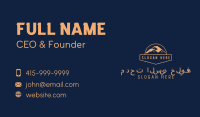 Orange Home Roofing  Business Card Image Preview