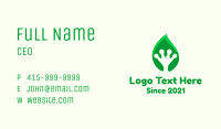 Leaf Frog Palm Business Card Image Preview