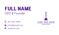 Lacrosse Tower Business Card Design