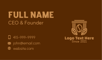 Coffee Brew Pillar  Business Card Image Preview