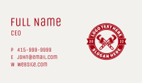 Plumbing Pipe Wrench Business Card Image Preview