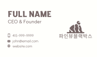 Stone Rock Gorilla Business Card Image Preview