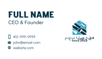 Home Builder Tools  Business Card Image Preview