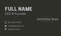 Gothic Bar Wordmark Business Card Image Preview