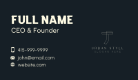 Tailoring Fashion Boutique Business Card Image Preview