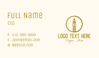 Logo Maker