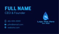 Droplet Waterproof Shoes Business Card Image Preview
