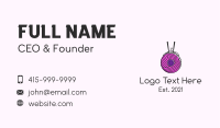 Button Yarn Ball  Business Card Image Preview