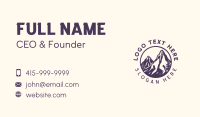 Forest Mountain Trek Business Card Preview