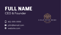 Elegant Sunset Arch  Business Card Image Preview