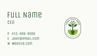 Grass Leaf Shovel Business Card Image Preview