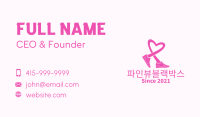 Pink Heart Sneaker  Business Card Image Preview