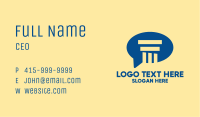 Blue Business Pillar Message Business Card Image Preview