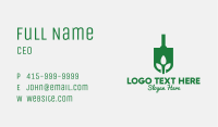 Green Garden Shovel Spade Business Card Image Preview