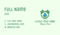 Logo Maker