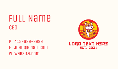 Tiger Lucky Charm Mascot Business Card