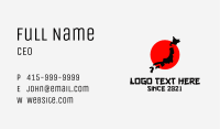 Japan Country Emblem  Business Card Image Preview
