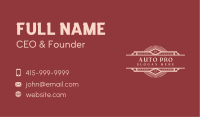 Vintage Classic Label Business Card Image Preview