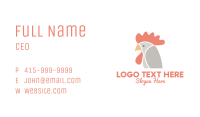Chicken Rooster Head Business Card Image Preview