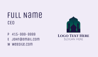 Aura Mosque Silhouette Business Card Image Preview