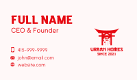 City Temple Shrine Business Card Image Preview