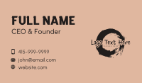 Brush Ink Wordmark Business Card Design