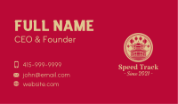 Chinese Pagoda Lantern  Business Card Image Preview
