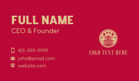 Chinese Pagoda Lantern  Business Card Preview