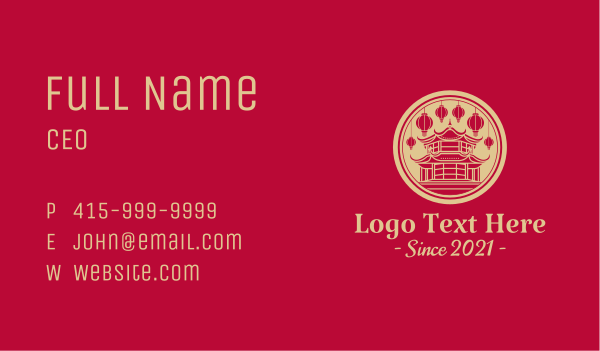 Chinese Pagoda Lantern  Business Card Design