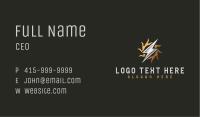 Sun Star Bolt Business Card Image Preview