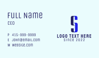 Blue Ribbon Media Letter S  Business Card Image Preview