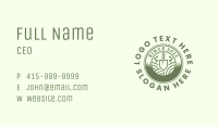 Yard Garden Shovel  Business Card Image Preview