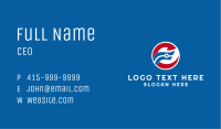 American Star Flag  Business Card Image Preview