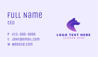 Hound Dog Pet  Business Card Image Preview