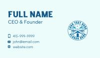 Pressure Washer Cleaning Business Card Image Preview