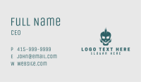 Punk Skull Tattoo Business Card Image Preview