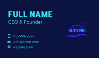 Night Sea Wordmark Business Card Image Preview